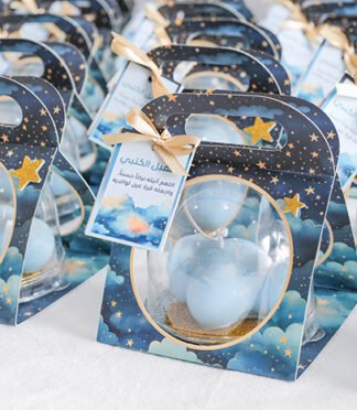 Cloud Candle with Holder